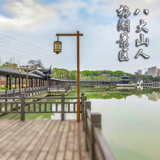 兴业怎样与 720 全景团队保持良好的沟通？